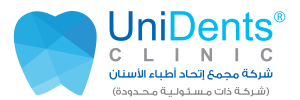 unidents clinic